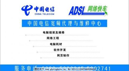 計(jì)算機(jī)網(wǎng)絡(luò)工程設(shè)計(jì)與維修 連接世界的通信橋梁